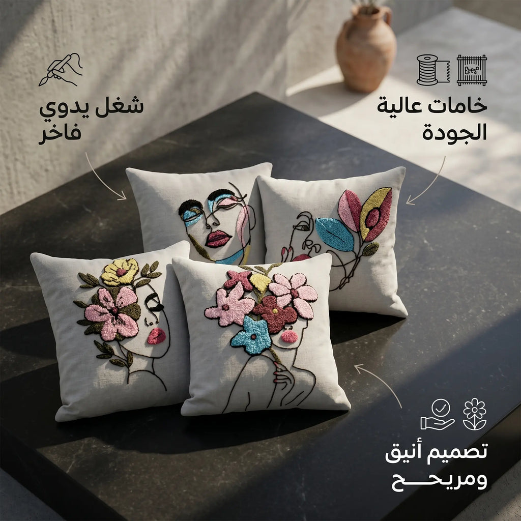 كوشن ملامح