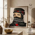 فطوم