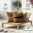 روح الواحة