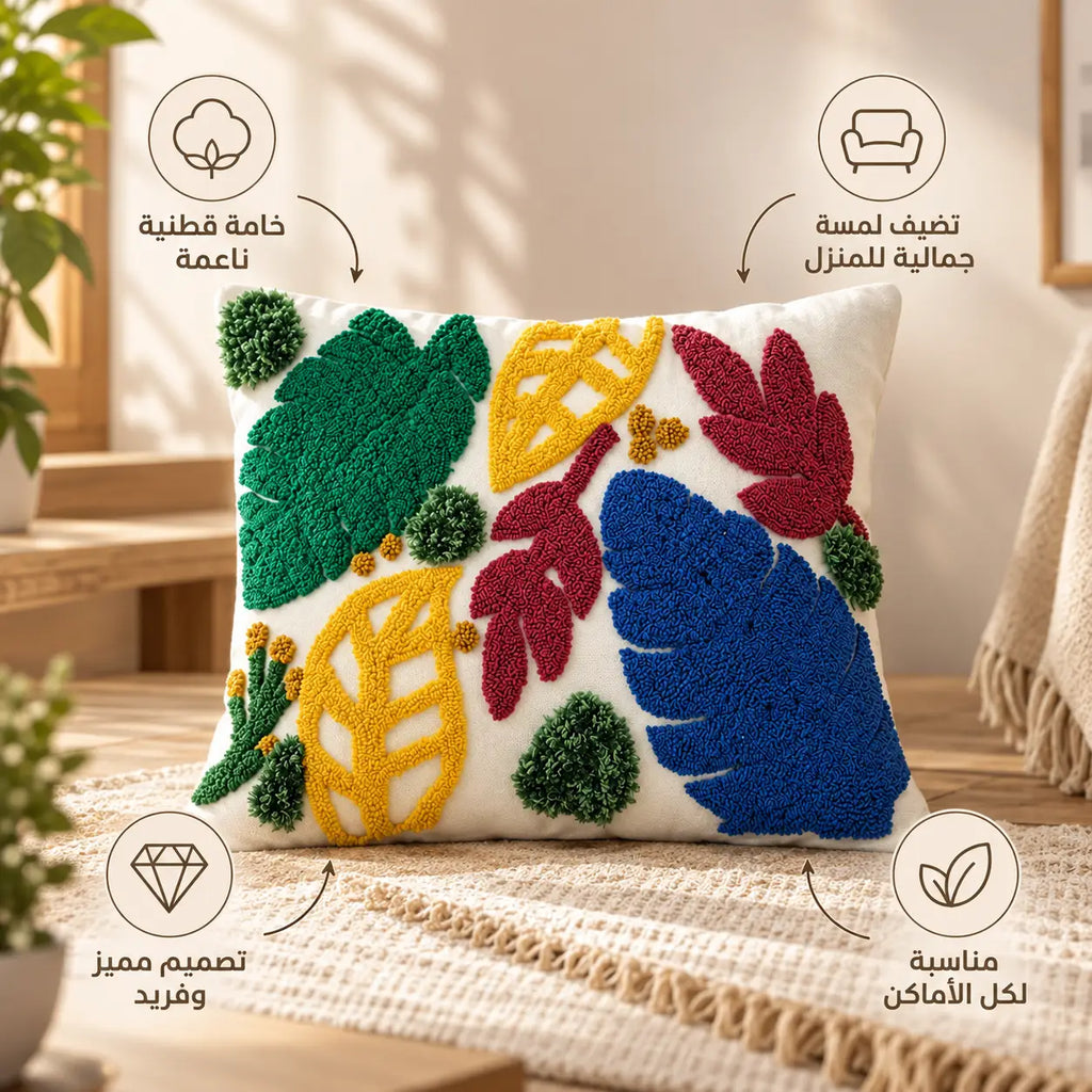 رونق